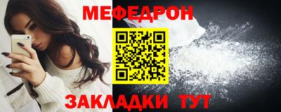 ПСИЛОЦИБИНОВЫЕ ГРИБЫ Краснокаменск