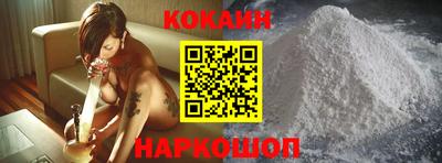каннабис Краснодар