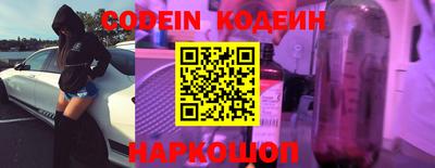 каннабис Краснодар