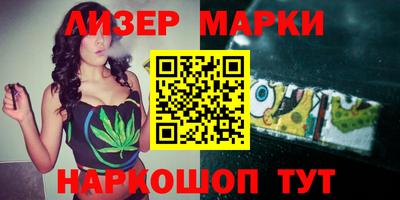 метадон Краснознаменск