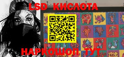 герыч Кумертау