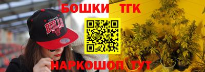 метадон Краснознаменск