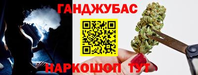 метадон Краснознаменск