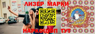 метадон Краснознаменск