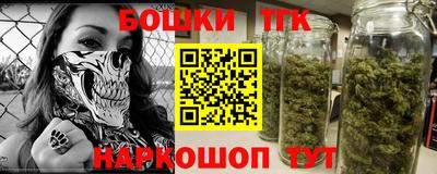 метадон Краснознаменск