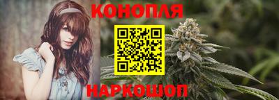 ПСИЛОЦИБИНОВЫЕ ГРИБЫ Краснокаменск