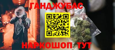 метадон Краснознаменск
