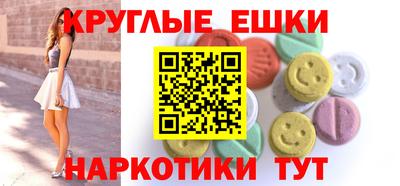 каннабис Краснодар