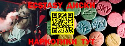 метадон Краснознаменск