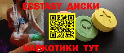 метадон Краснознаменск