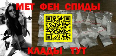 ПСИЛОЦИБИНОВЫЕ ГРИБЫ Краснокаменск