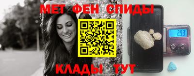 ПСИЛОЦИБИНОВЫЕ ГРИБЫ Краснокаменск