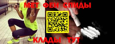 ПСИЛОЦИБИНОВЫЕ ГРИБЫ Краснокаменск