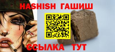 метадон Краснознаменск