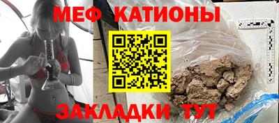 каннабис Краснодар