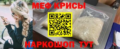 каннабис Краснодар