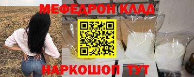 каннабис Краснодар
