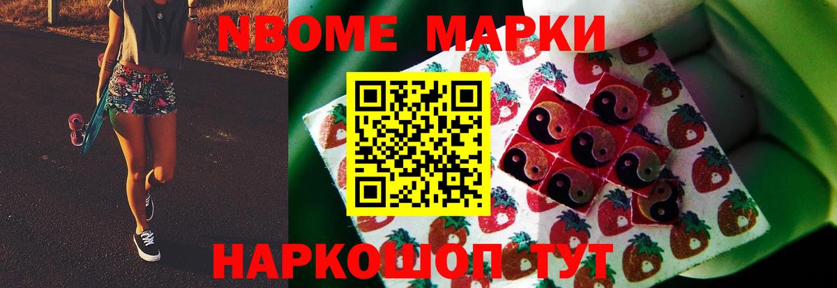Алапаевск  ЛСД экстази кислота  Вход с VPN  ЛСД экстази ecstasy 